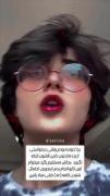 😂😂😂چی بگم والا😂😂🤦🏻‍♀️... 