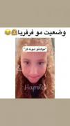 اره دقیقاااااا😂اصلا ادم ترجیح میده موهاش شونه نکنه😂🤦🏻‍♀️(مثلا😂) 