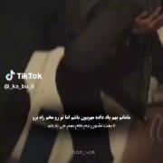بعله دیگه🚶‍♀️‌‌‌‌‌‌‌‌‌‌‌‌‌‌‌‌