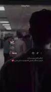 سریال: دهن لق✨✨🌌⛓️........... 