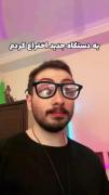حرفایی که با خودم رد و بدل میکنم:)(من خوبم چیزیم نیست) 