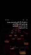 والا که همینه😂😂............. 