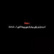 سریال: روی پنهان گانگنام 🩸🔥💀