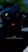 وقتی میبینه ورژن دخترونه خودشم✨💜🍇
