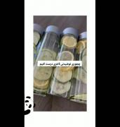 نوشیدنی لاغری درست کن 🌱🍃💖🎀