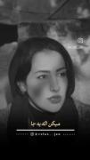 میگن اگه یه جا دوستت رو با دشمنت دیدی......