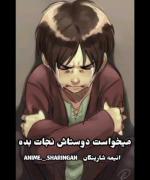 دنیای بی رحم🥲😭😢😥‌‌‌‌‌‌‌‌‌‌‌‌