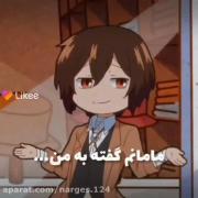دست تو مماخت نکنی🤣🤣👍‌‌‌‌‌‌‌‌‌