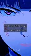دیگه از خدا چی میخوای🤣😂😂😂‌‌‌