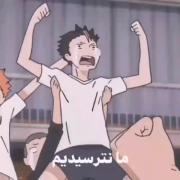 شبانگاهان سوسک رف تو انیمه من نرفتم شانسه ها😐👍