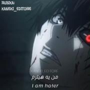 KANKI KEN ‌‌‌‌‌‌‌‌‌‌‌‌‌‌‌‌‌‌‌‌‌‌‌
