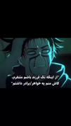دقیقا😐🚬👍‌‌‌‌‌‌‌‌‌‌‌‌‌‌‌‌‌‌‌‌‌