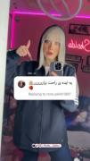 درخواستی گفته بودین از شیدا بزارم