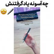 🤡🤡🤡🤡فالو یادت نره سیسی🤡🤡🤡🤡