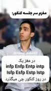وای خدا هویجت کنه🤣🤣🤣‌‌‌‌‌‌‌‌‌