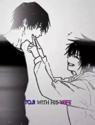 Toji with his wife vs toji with others