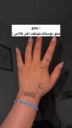 آرتیست‌باشه؟ 😂😂‌‌‌‌‌‌‌‌‌‌‌‌‌