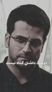 ........🖤حرف حققققق🖤........