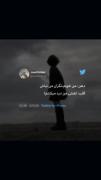 ویدیو غمگین: احساسات و دلتنگی با موزیک زیبا