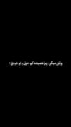 موزیک ویدیو غمگین: حس تنهایی در شب بارانی