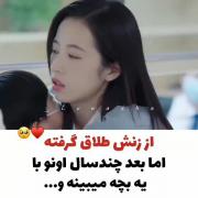 ................................