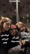 اگه حق فالو کن اگر نبود بازم لایک کن(: