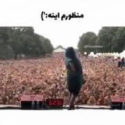 منظور از کنسرت بیلی ایلیش ایههه | بیلی ایلیش