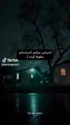 همچنان امیدی هست به پایانی زیبا♥👍