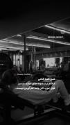 قـــــــــــوی بمون دختر تومیتونی
