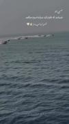 خـــــــــــسته ولی ادامه میدم