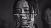 چـــــــــرا حــــــرف نمـیزنی