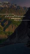 خیــــــــلی ســــــــخته💔💔💔