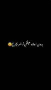 هر جا رفتی سعی کن خودت باشی دخترم،رفیقم🌱👊