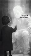 قدر بدونید(: `خاک` بگیره پس نمیده !!!