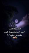غمگین •?((¯°·._.• ά𝐬𝓴𝐚𝓝𝔢➀❾８４ •._.·°¯))؟•