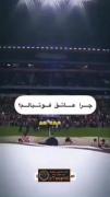 چــرا عـاشــق فـوتــبــالــم؟: