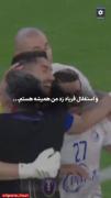 🎥💙 استقلال فریاد زد : آبی ترین آبی دنیا منم
