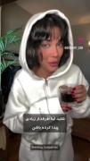 ولـی مـن طـرفـدار ایـنـام:💪🏻