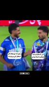 نتیجه اعتماد به دوستان😅🤝🏻🙌🏻