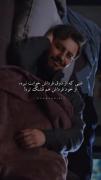 شــــــــــــ🥱😴🥱😴🥱😴ــــــب