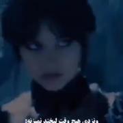 ونزدی ــــــــــــ ــــــــــــــ