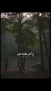 ـ. ـ. ـ. ـ. ـ. ـ. ـ. ـ. ـ. ـ. ـ. 