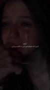نکنند تروخدا ارزش نداره 🥺😭😭