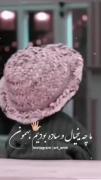 اقا من این بچه خیلی دوست دارم♥