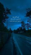 .......حالاهی‌خودتو‌با‌دوسم‌داره‌گول‌بزن🖤!(:.......