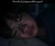آدم مورد علاقه ی زندگیت میخواد ترکت کنه...🙂