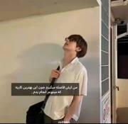 چون.......................:)))