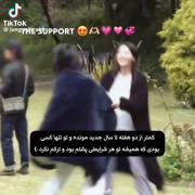 عارع دیگعع....................