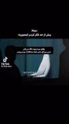 زیاد فک کردن اینجوریه ک.......
