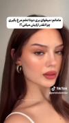 خدا بده شانس ماهم از این بقالا میخوایم